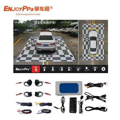 Conexión de cable 32GB 360 Sistema de cámara de visión alrededor Auto para Honda BRV