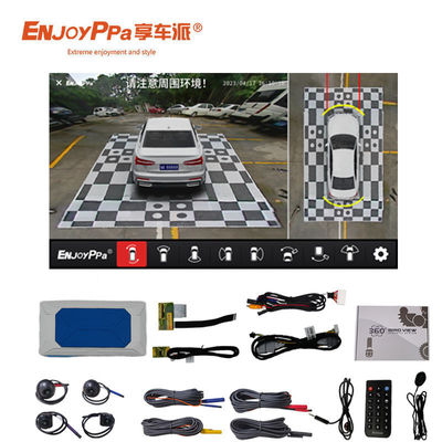 Reliable 360 Degree Birds Eye View Camera System Para Honda CRV 8 Inch Screen también disponible en inglés