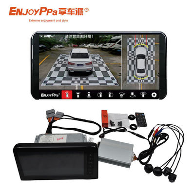Kit de cámara de estacionamiento de pantalla táctil 360 para Honda BRV soporta hasta 128 GB