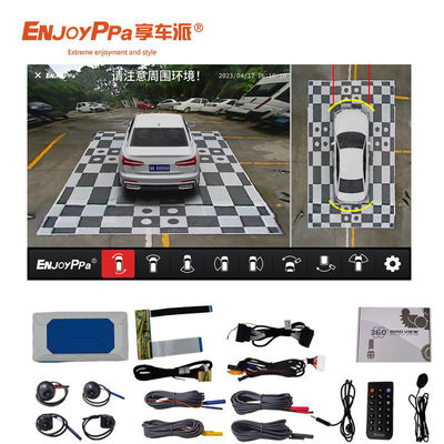 1080P Resolución 360 Sistema de cámara de automóvil para Volkswagen 4 Way Driving Recorder Caja Negra