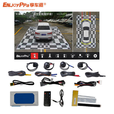 Inmune 360 panorámica vista de la cámara del coche vigilancia integral para Suzuki