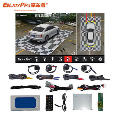 Visión nocturna 1080P Sistema de cámara de 360 grados para automóviles, cámara de 360 grados para automóviles Suzuki Swift