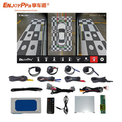 Sistema de cámara de automóvil 360 para Suzuki Swift Loop Grabación 360 ° Vista panorámica